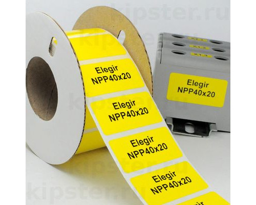 NPP-40х20-Y Элегир Маркировочная наклейка (1400 шт)