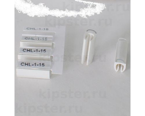 CHL-1-15 Элегир Держатель маркера (1000 шт)