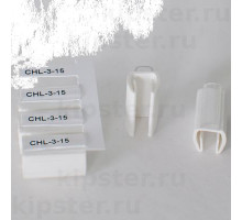 CHL-3-15 Элегир Держатель маркера (500 шт)