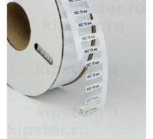 HIC-15-4,6-W Элегир Пластиковый маркер (2500 шт)