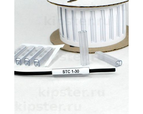 STC-1-30 Элегир Держатель маркера (500 шт)