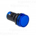 MT22-S26 Meyertec Сигнальная LED лампа 22мм, синий, 110V AC/DC IP65