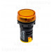MT22-S75 Meyertec Сигнальная LED лампа 22мм, желтый, 380V AC IP65