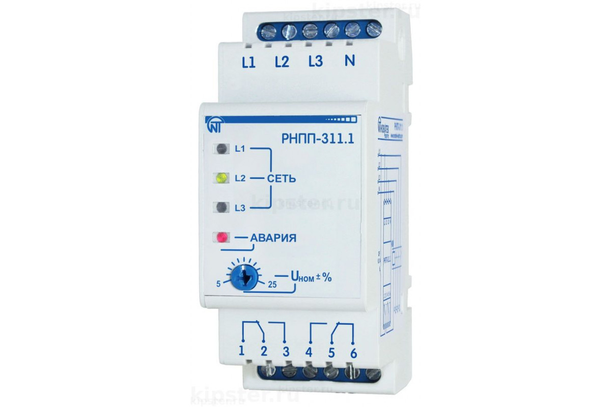 Рнпп 311 схема подключения