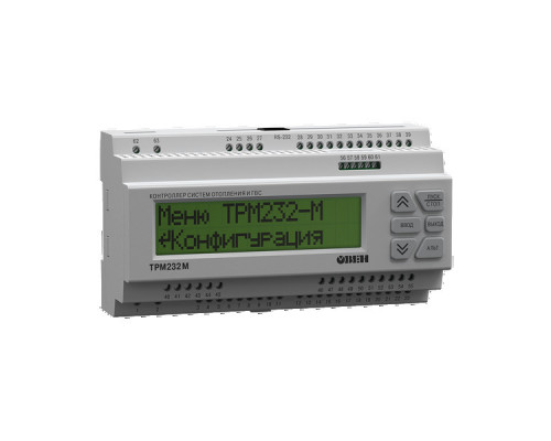 ТРМ232М-Р ОВЕН Контроллер систем отопления и ГВС